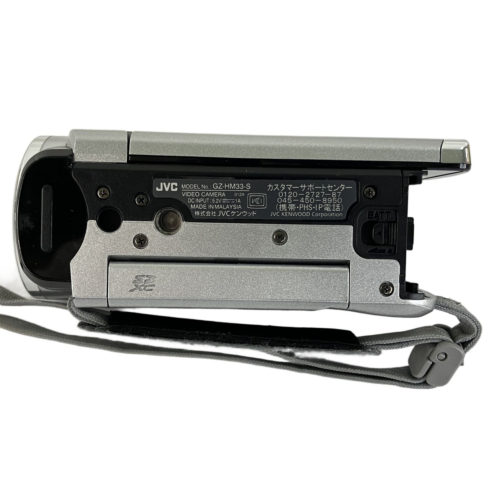 JVC GZ-HM33-S Everio デジタル ビデオ 2013年製 カメラ 中古