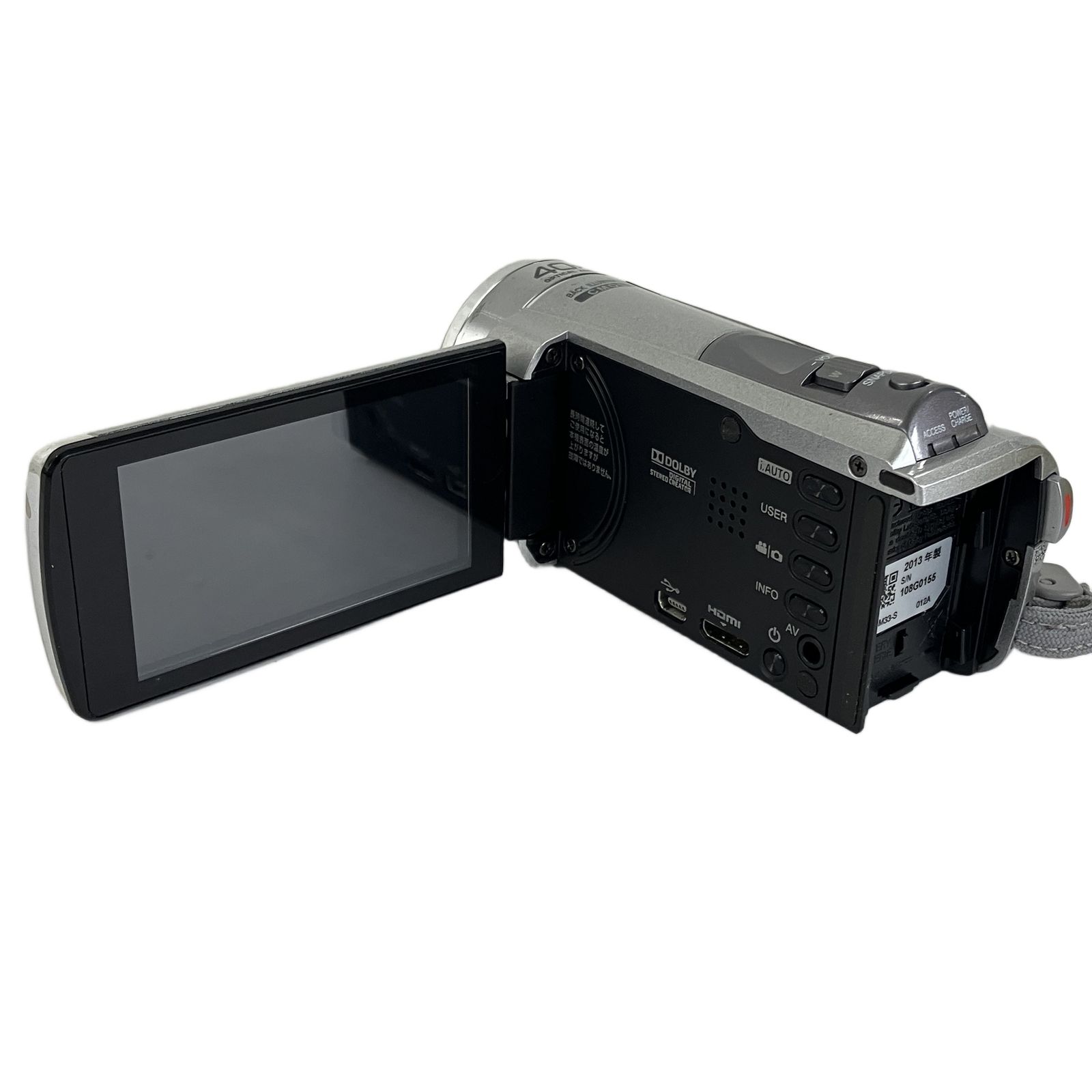 JVC GZ-HM33-S Everio デジタル ビデオ 2013年製 カメラ 中古