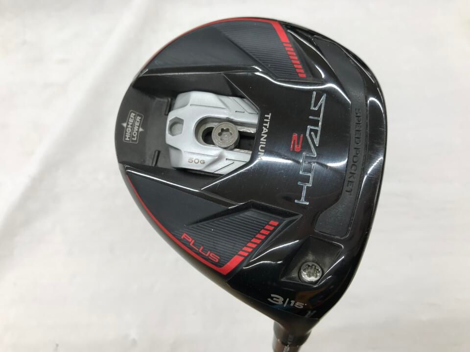 テーラーメイド STEALTH2 PLUS 15度 Diamana TM50 Sフレックス