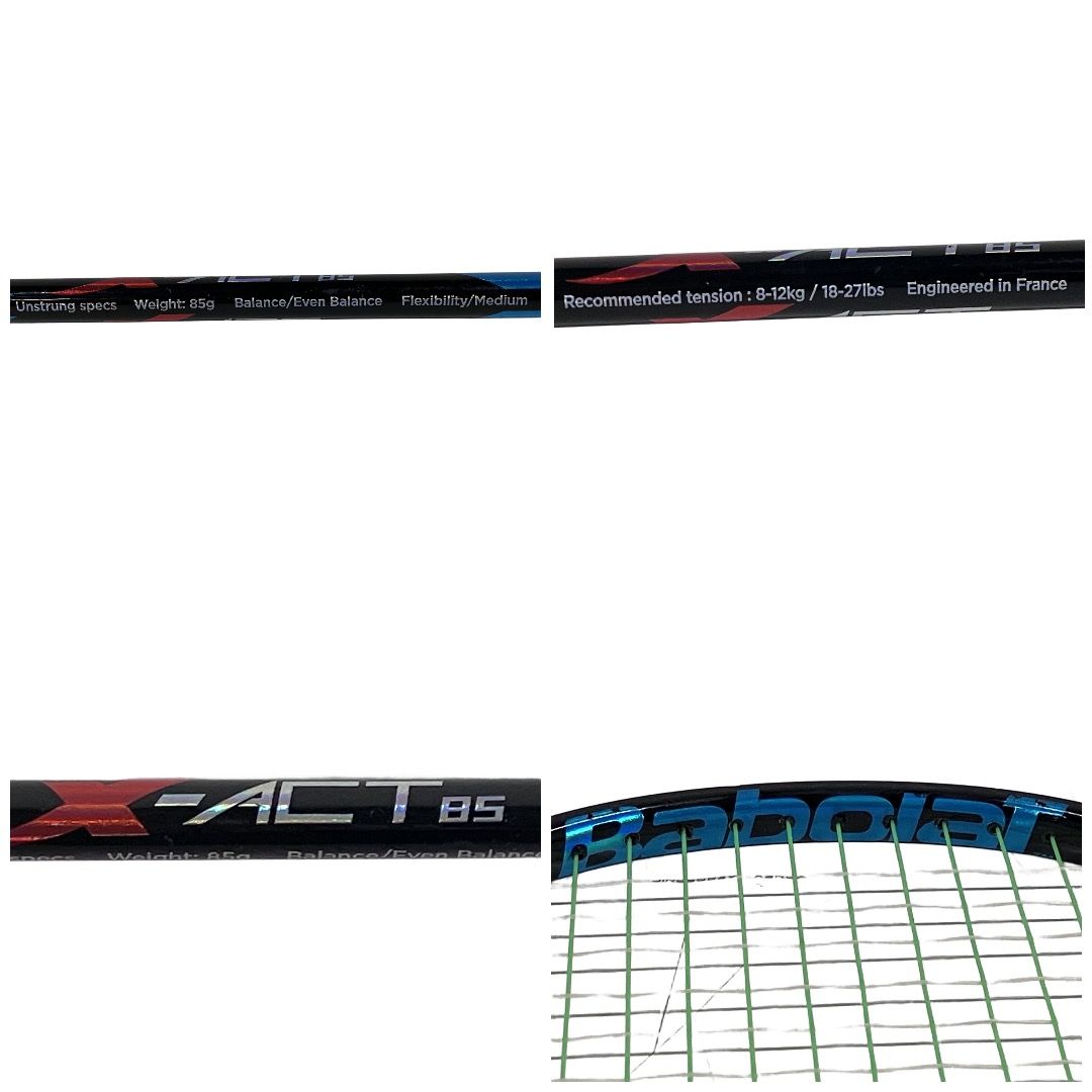 Babolat X-ACT 85 バドミントンラケット エックスアクト バボラ