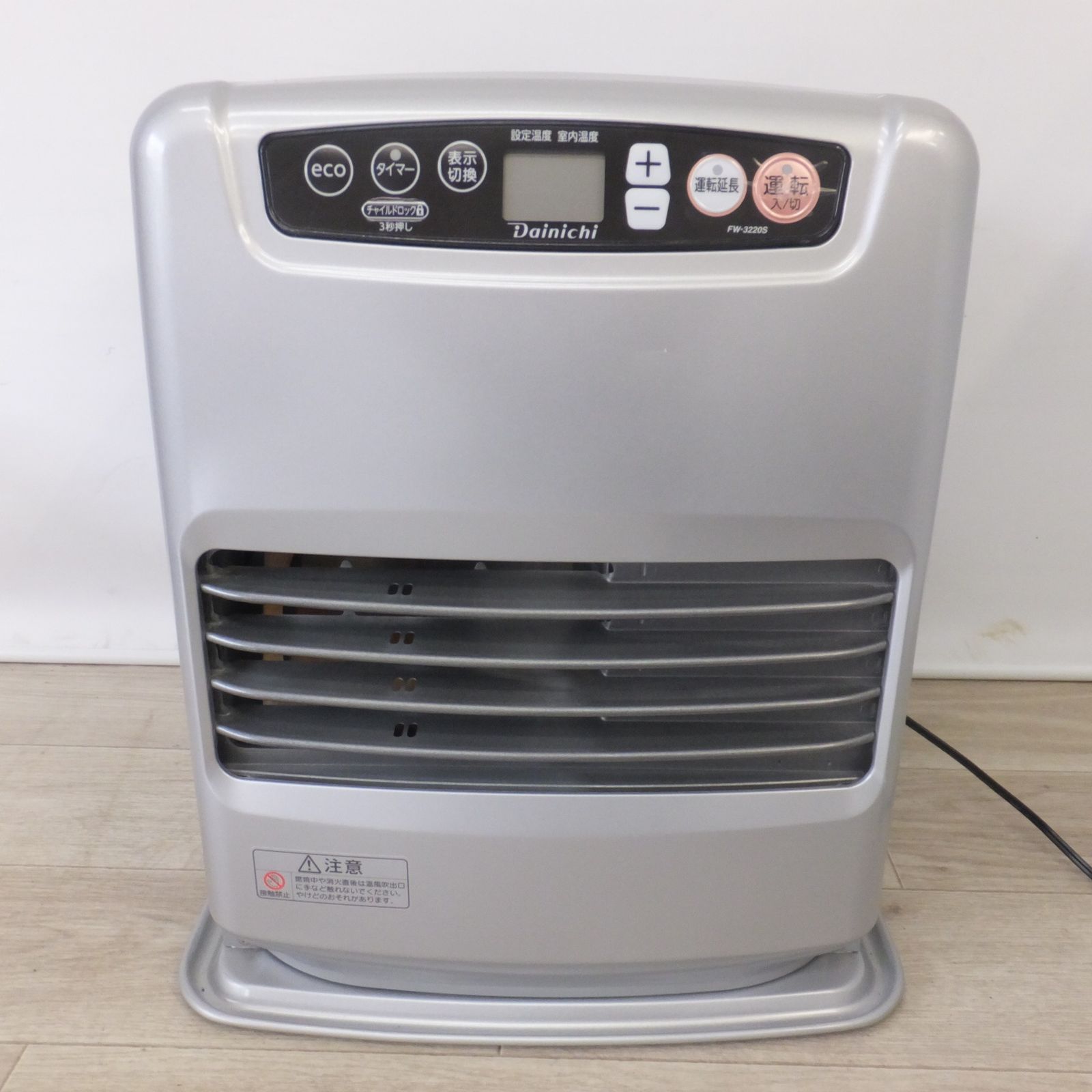 ダイニチ ブルーヒータ FW-3220S (2021年製) 送料無料] 岐阜発☆ダイニチ Dainichi 20年製 ブルーヒーター FW-3220S
