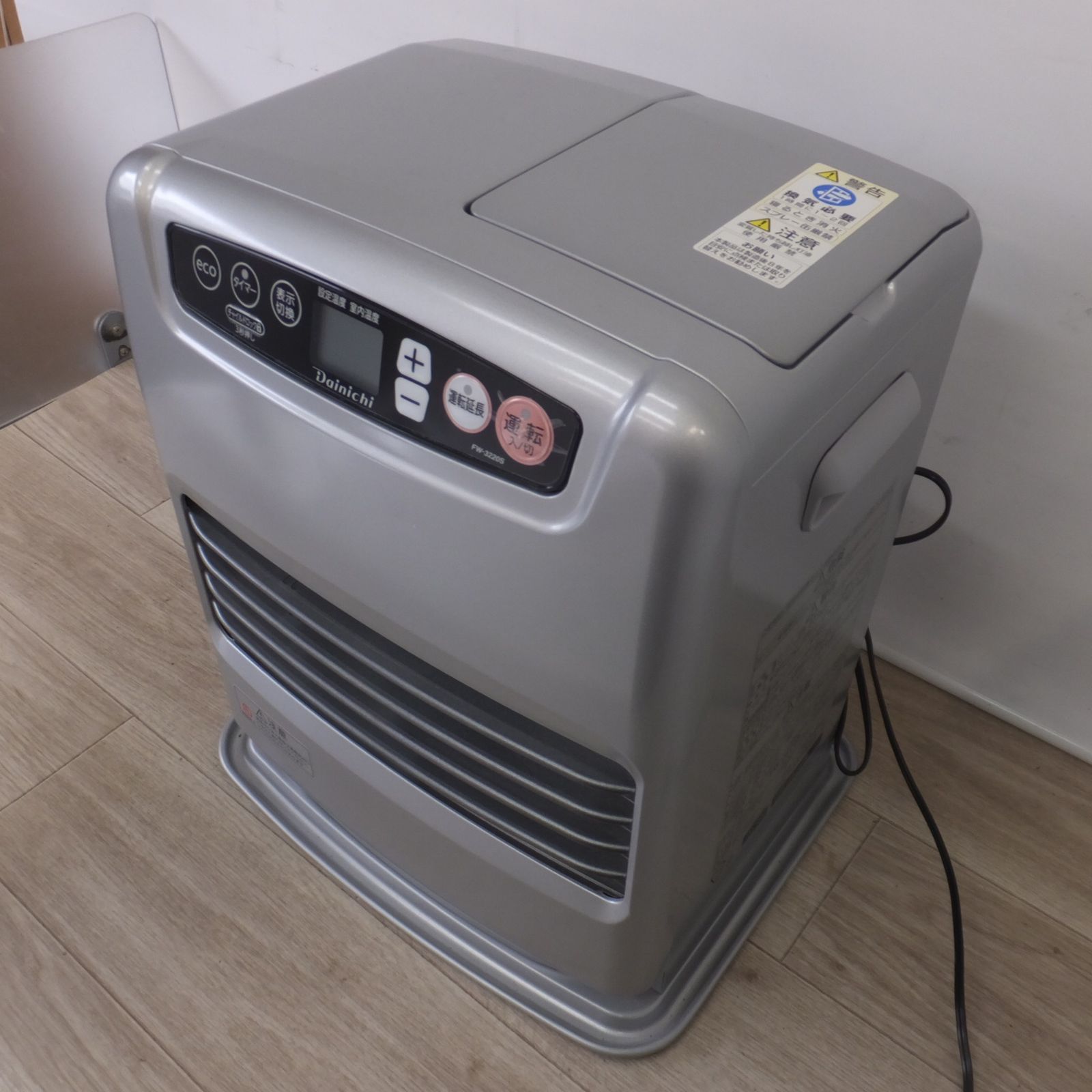 ダイニチ ブルーヒーター FW-3220S (2020年製) 送料無料] 岐阜発☆ダイニチ Dainichi 20年製 ブルーヒーター FW-3220S