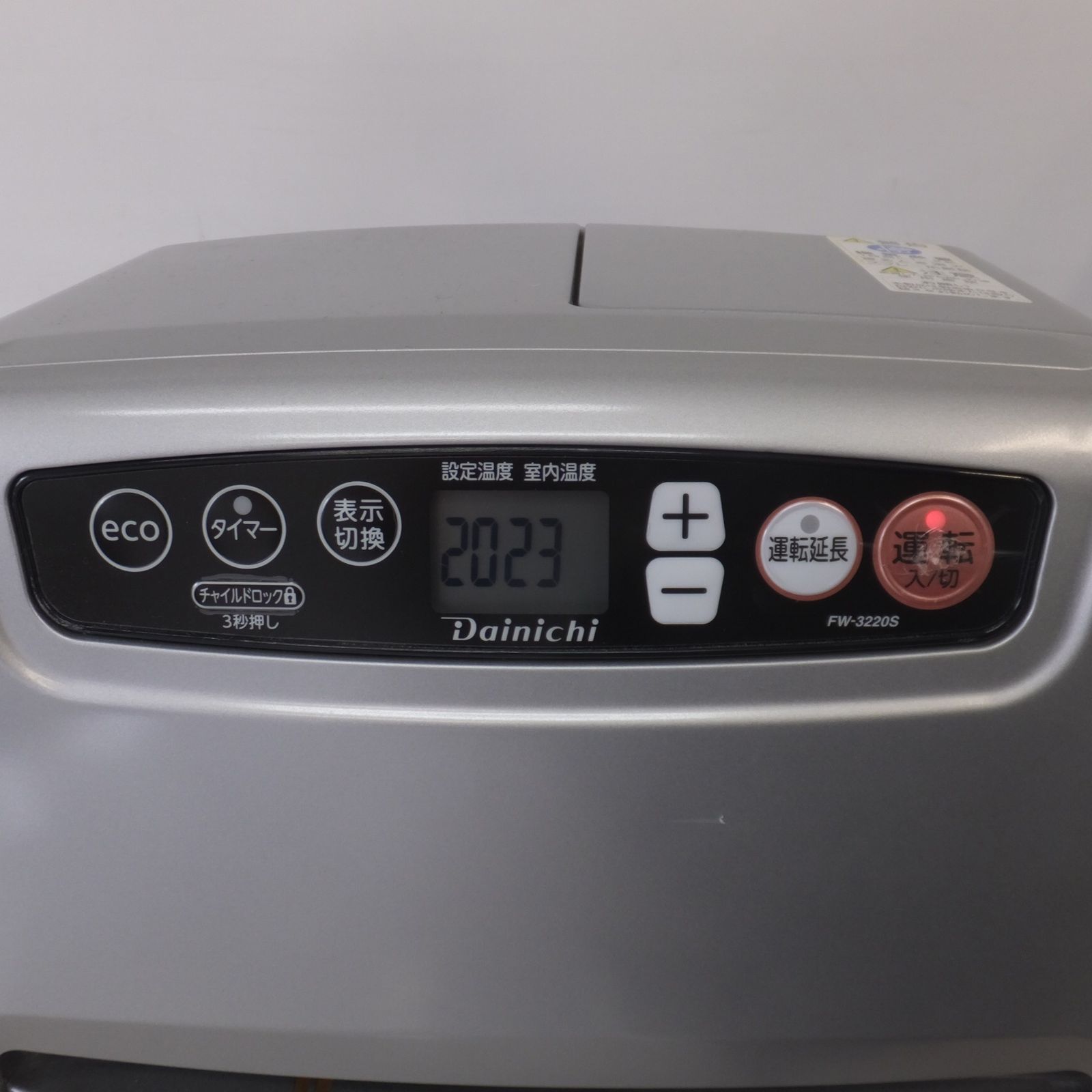 送料無料] 岐阜発☆ダイニチ Dainichi 20年製 ブルーヒーター FW-3220S