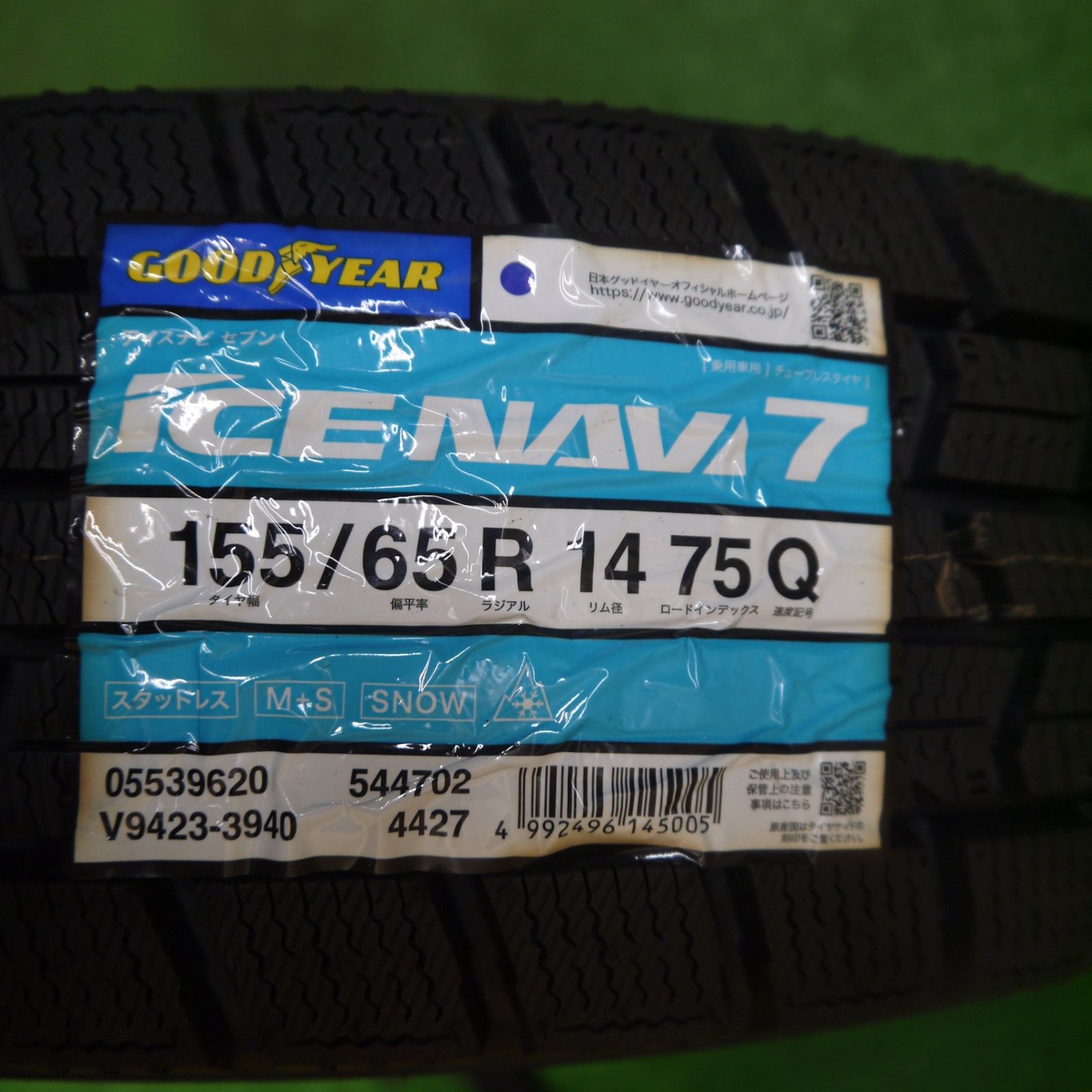 未使用！23年！1本☆スタッドレス 155/65R14 グッドイヤー アイスナビ7 