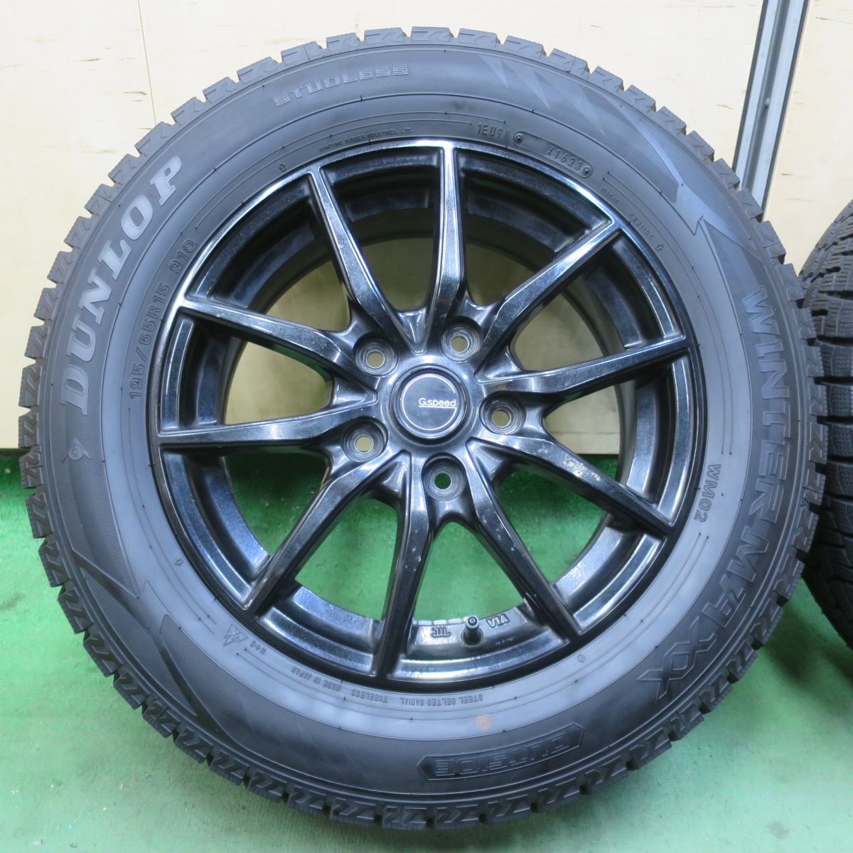 バリ溝！23年！ほぼ10分☆スタッドレス 195/65R15 ダンロップ