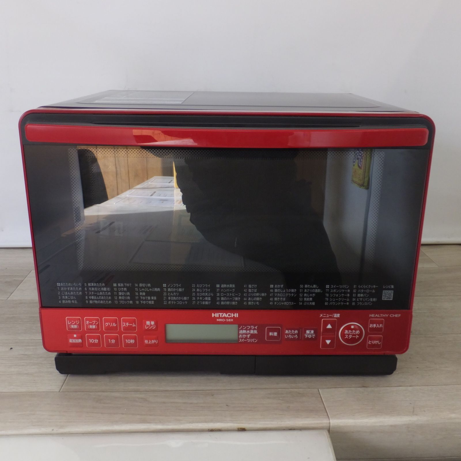 送料無料] ☆日立 HITACHI 2020年製 過熱水蒸気オーブンレンジ