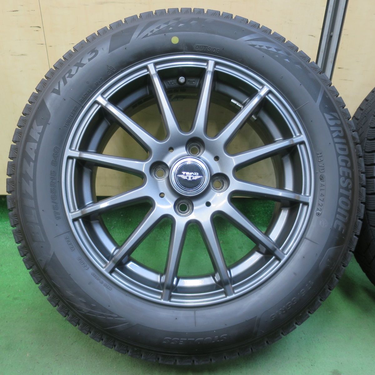 バリ溝！22年！キレイ！9.5分☆スタッドレス 175/65R15 ブリヂストン