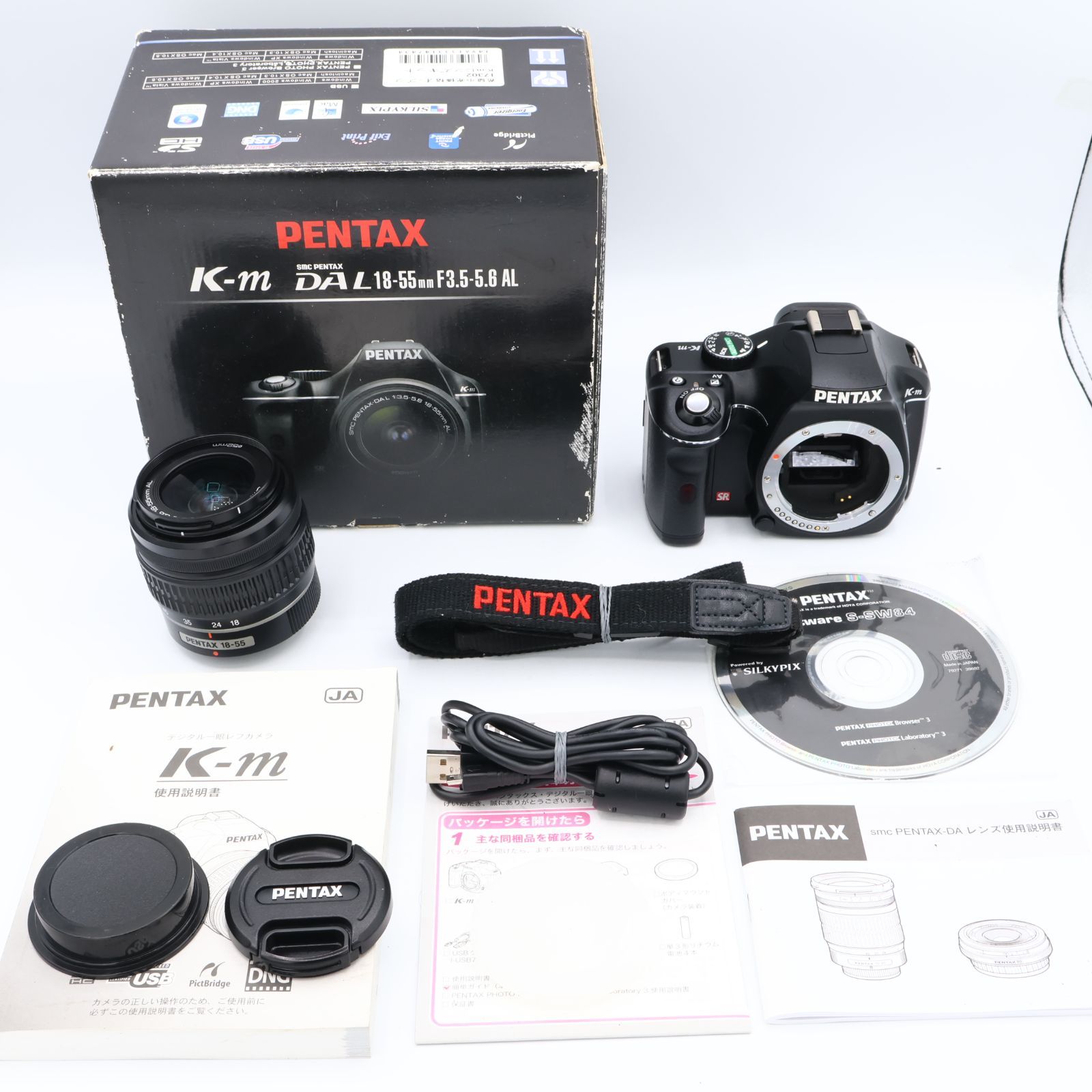PENTAX - ペンタックス 使用説明書 取扱説明書 K-m デジタル一眼レフ