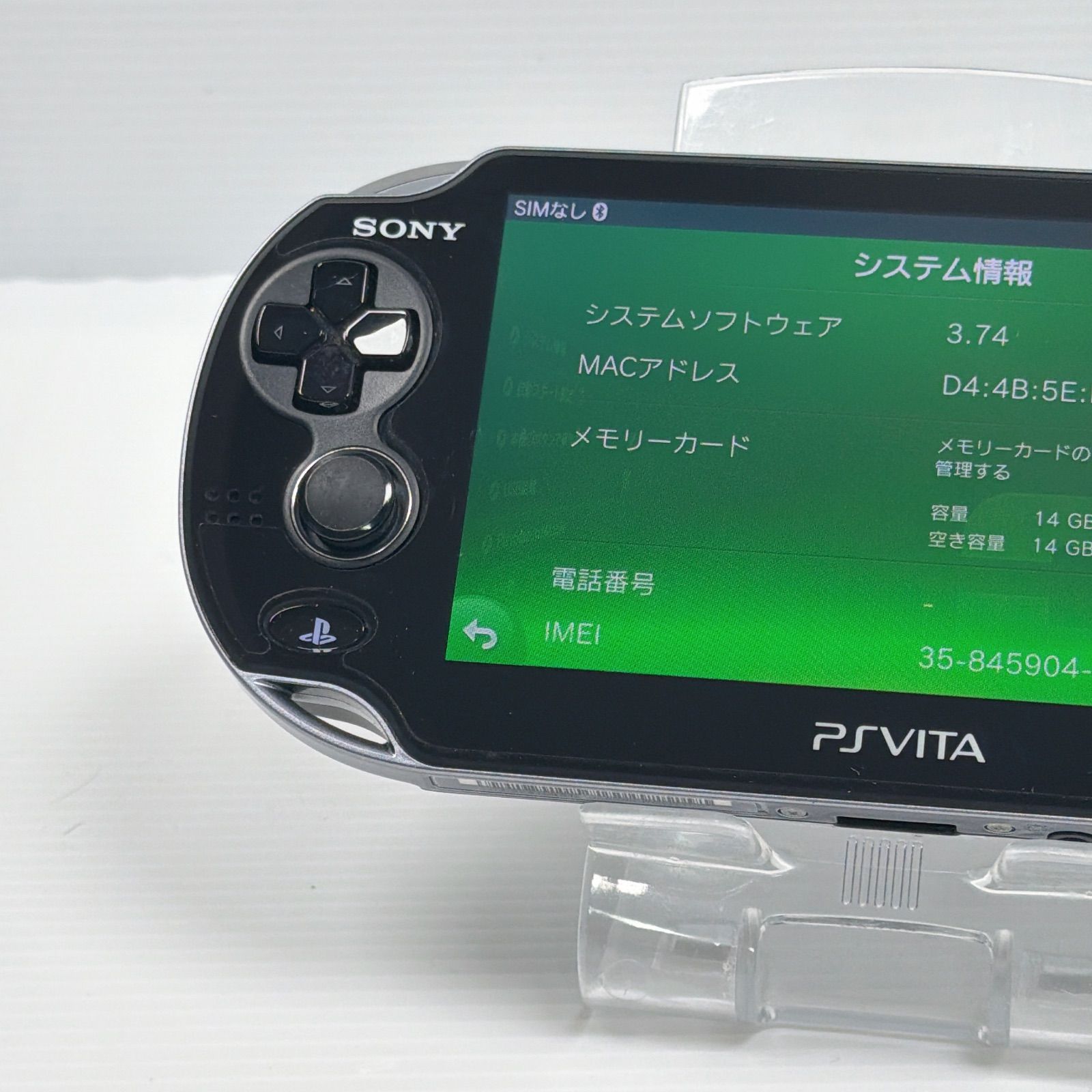 PS Vita PCH-1000 箱なし メモリーカード16GBつき