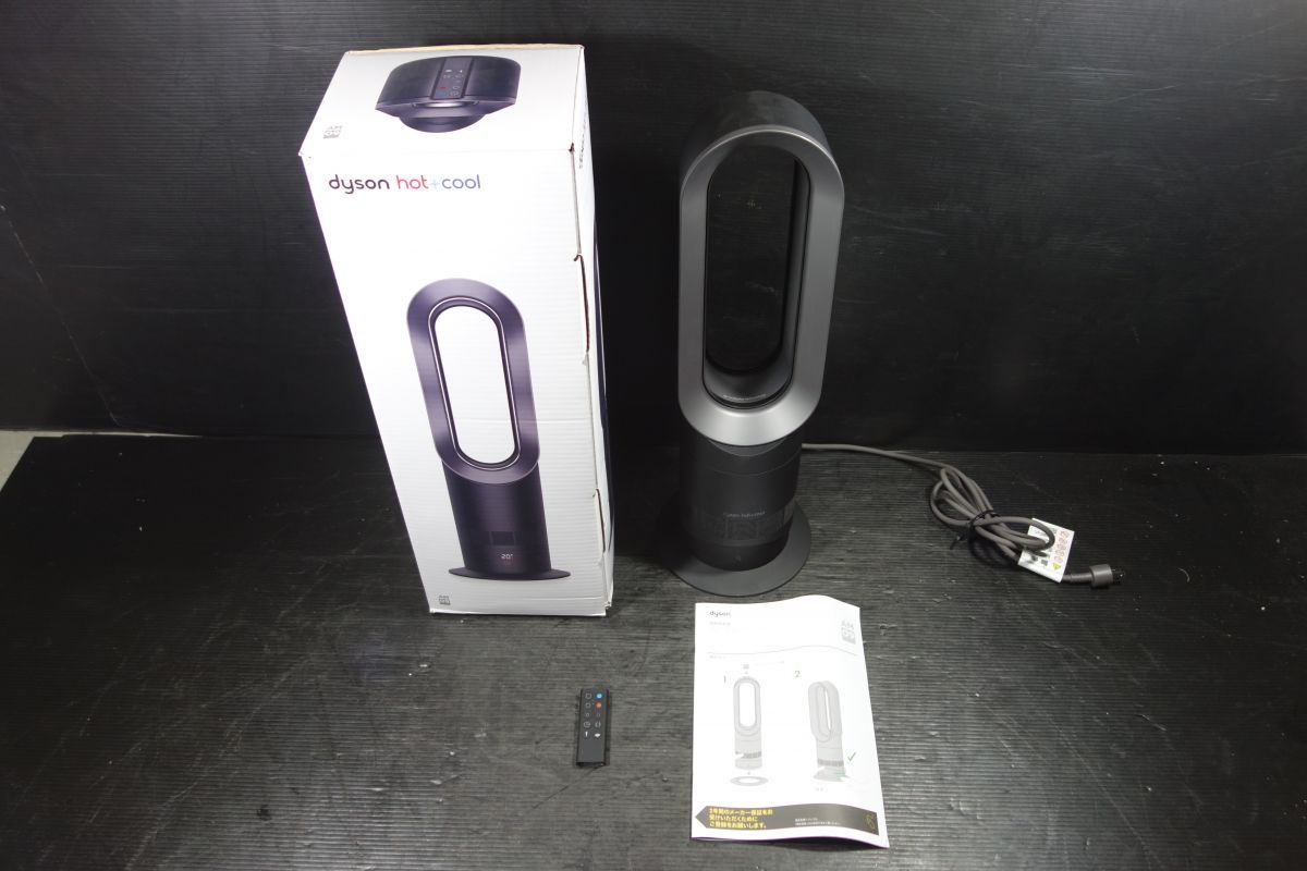 ダイソン ホット＆クール AM09 Dyson HOT＋COOL 23年購入 dyson