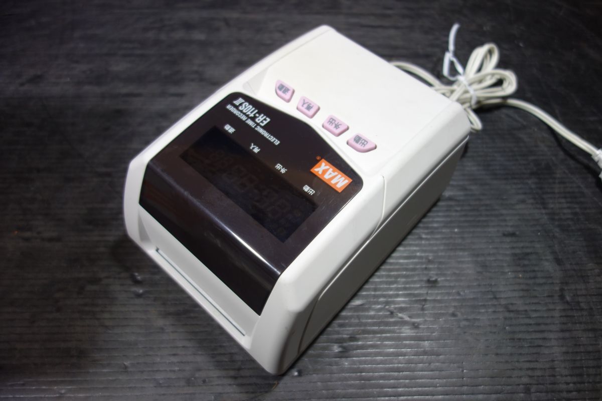 MAX マックス タイムレコーダー ER-110S III タイムカード Sカード
