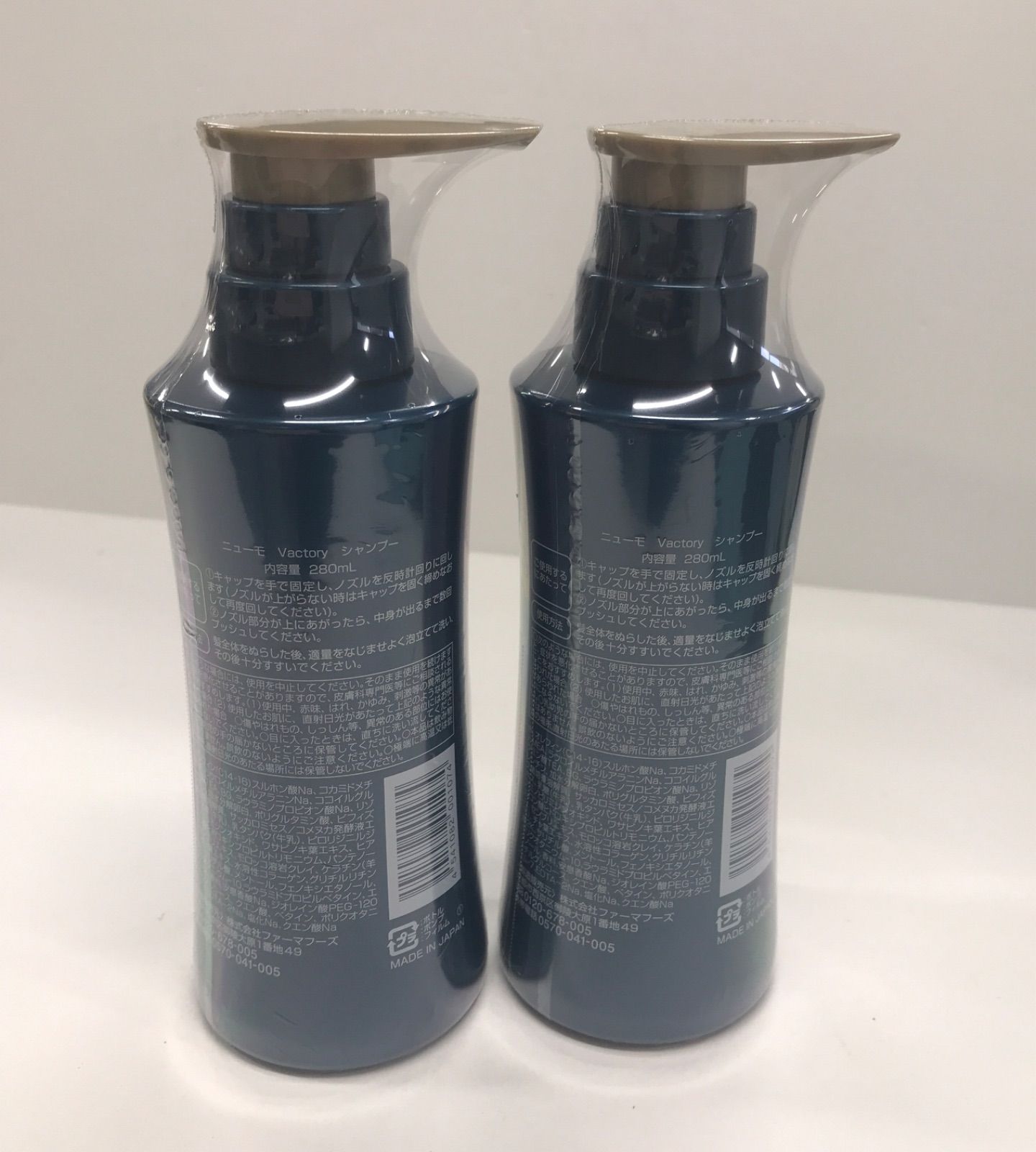 さな V1140 ニューモ Vactory シャンプー 280ml 計2点セット エルリニュー