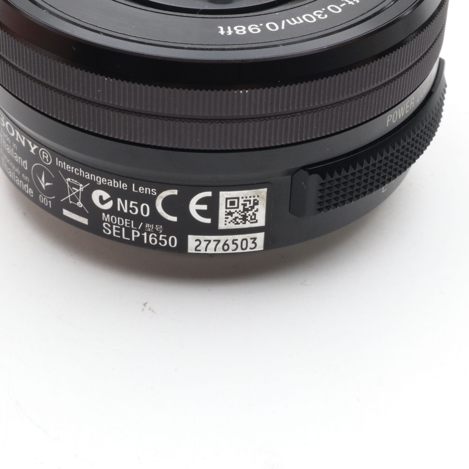 ソニー SONY 標準ズームレンズ E PZ 16-50mm F3.5-5.6 OSS ソニー E