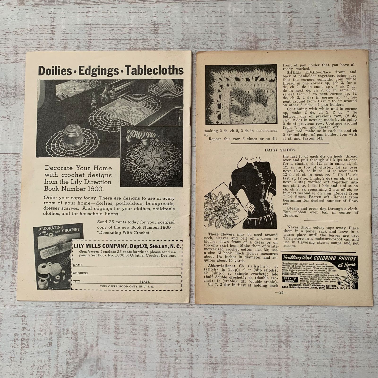 海外 ヴィンテージ 雑誌 洋書 冊子 ヴァレンタインカード まとめ売り