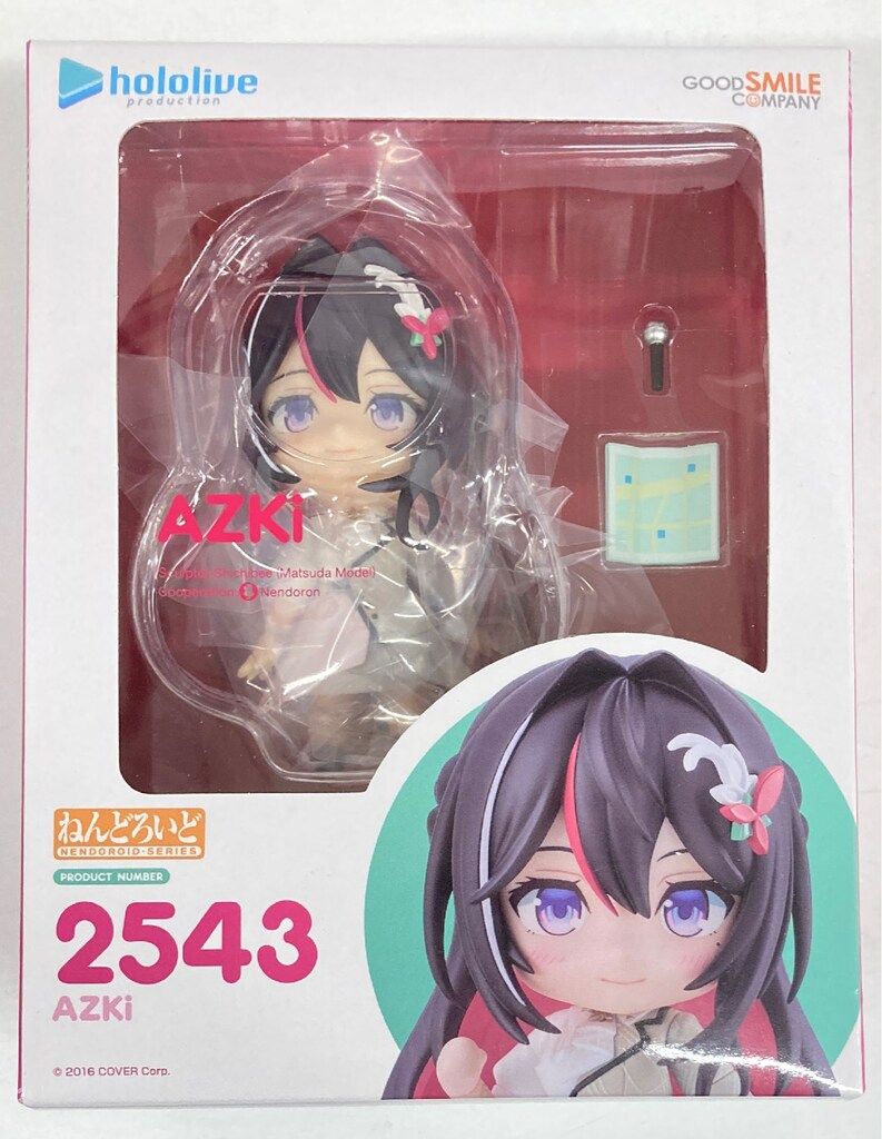 グッドスマイルカンパニー ねんどろいど AZKi 2543 - メルカリ