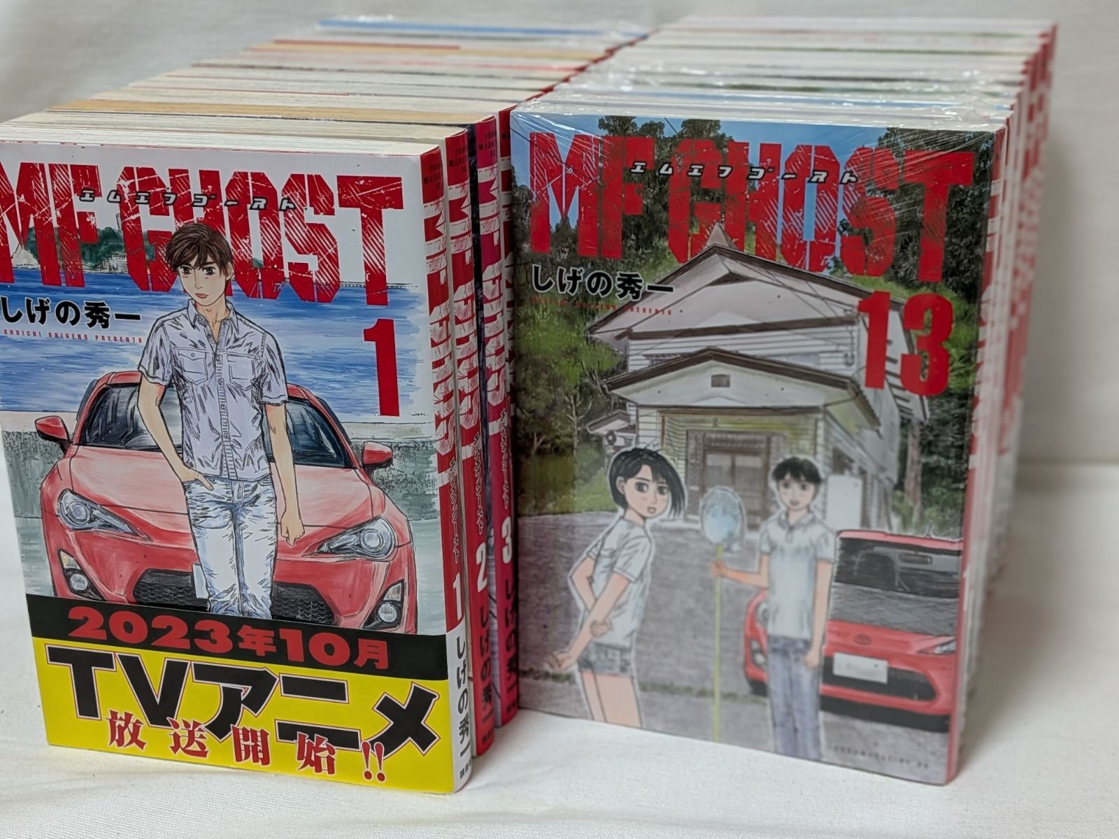 MFゴースト 新品あり 特典ステッカー付き☆しげの秀一☆コミック23巻