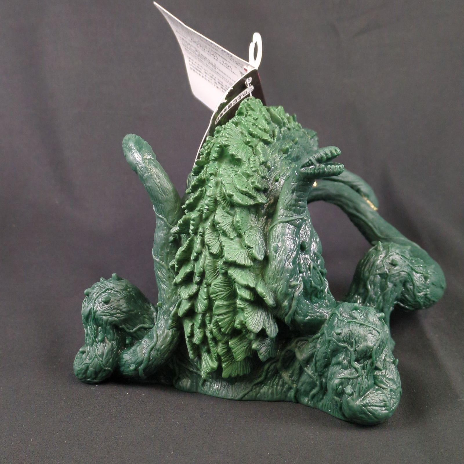 バンダイ ムービーモンスターシリーズ ゴジラ VS ビオランテ ソフビ