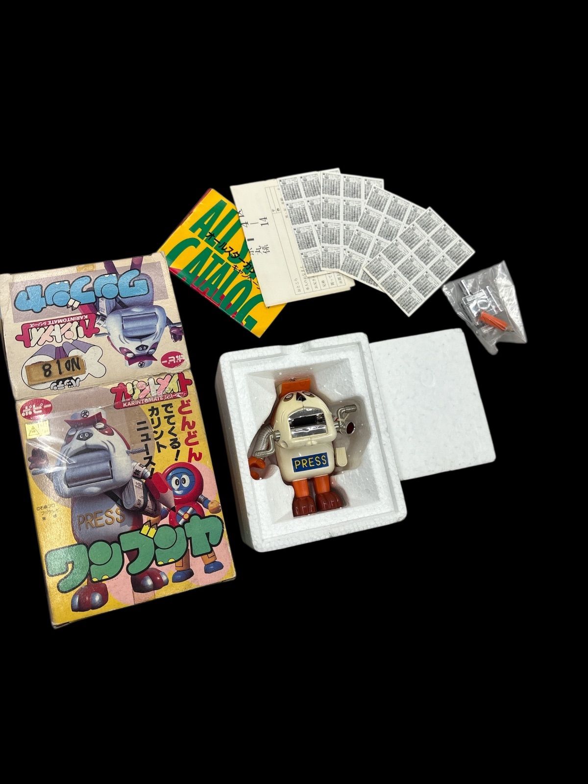 美品 ワンブンヤ ポピー バッテンロボ丸 当時物 - メルカリ