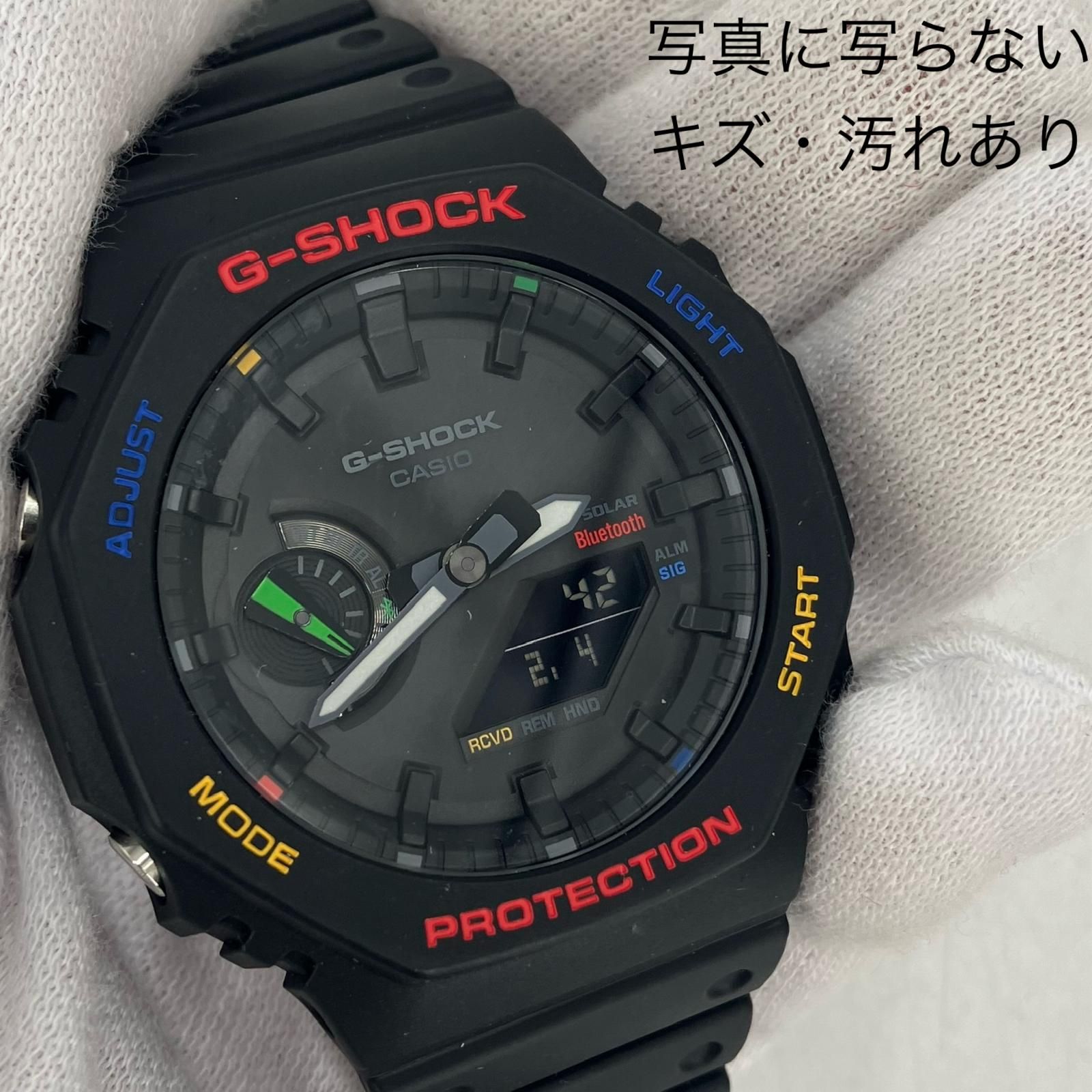 イオン広店】 中古 G-SHOCK | ジーショック 腕時計 アナデジソーラー 