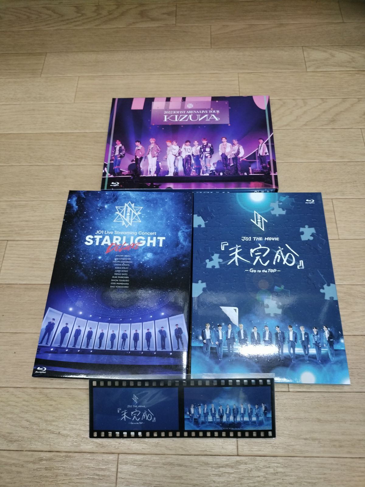 新品未開封　JO1 STARLIGHT Blu-ray ☆JO1 Blu-ray 3点まとめ売り☆ starlight・未完成・kizuna《HY04G》B1