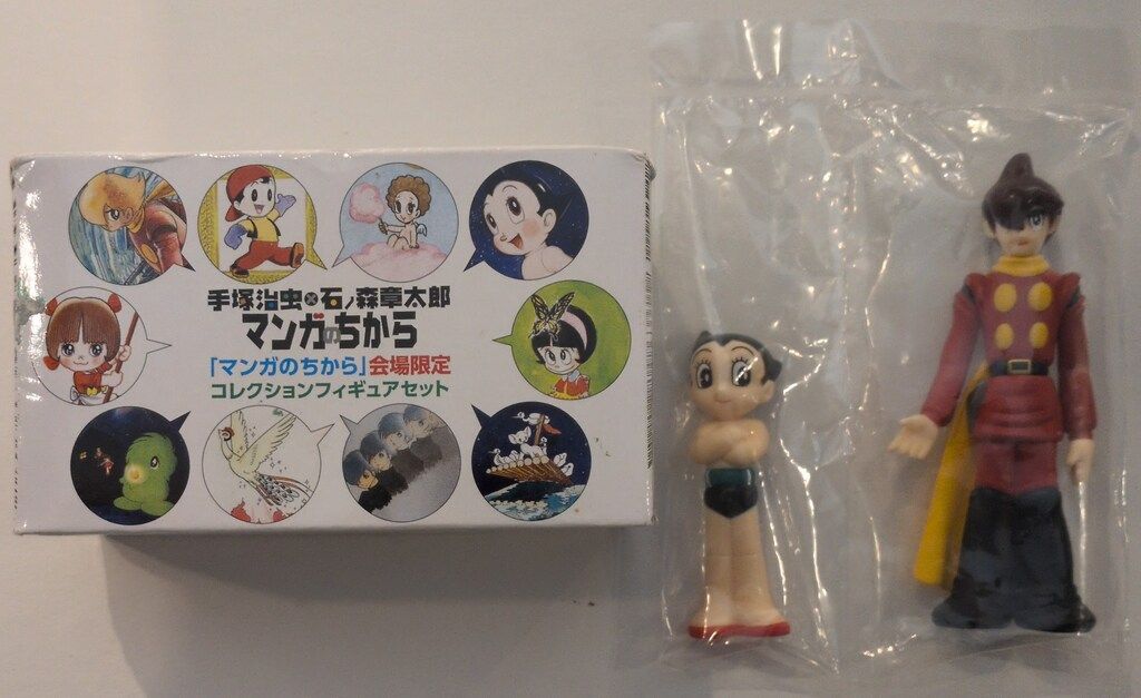 シカルナ・工房 「マンガのちから」会場限定コレクションフィギュア