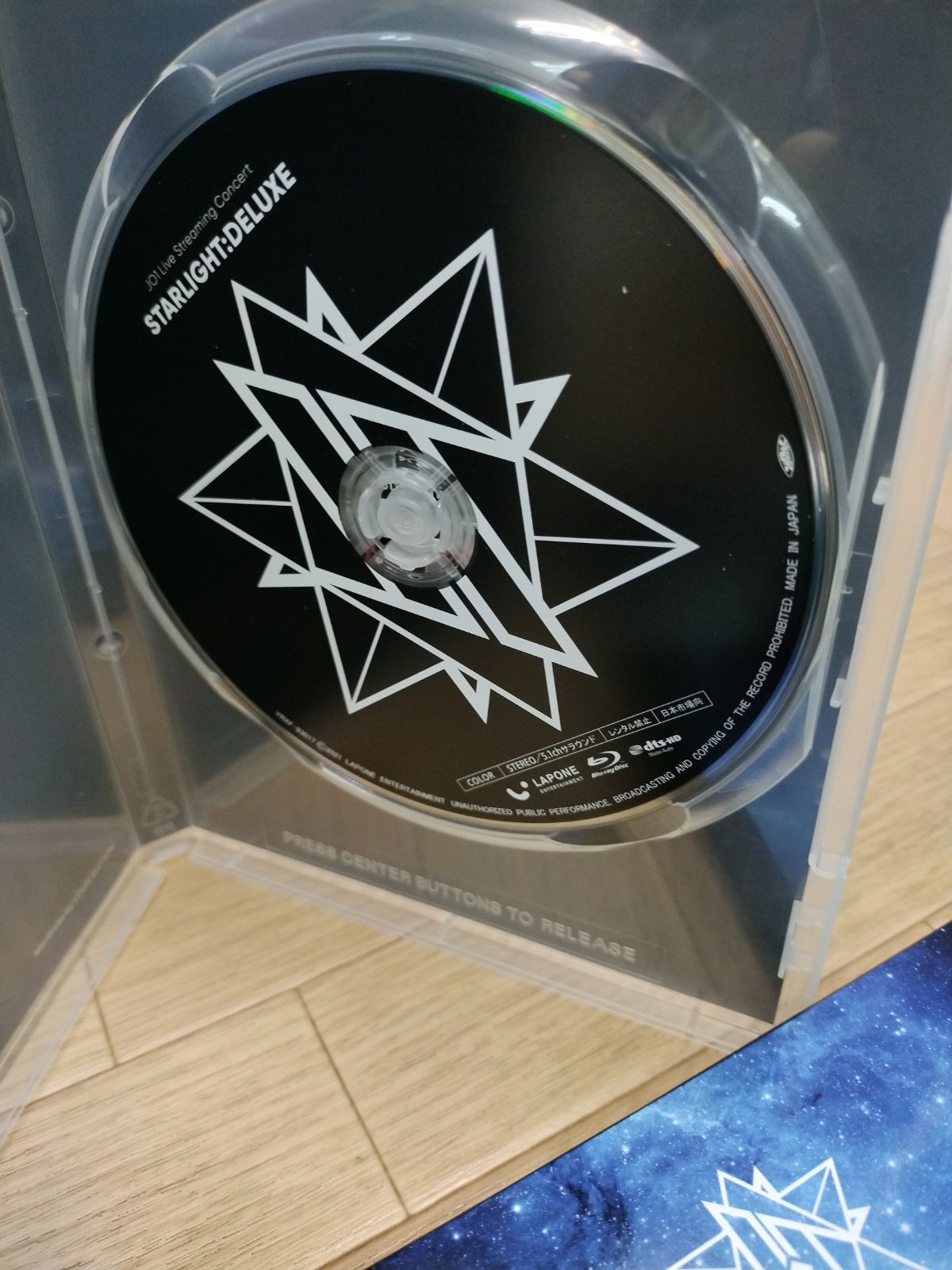 ☆JO1 Blu-ray 3点まとめ売り☆ starlight・未完成・kizuna《HY04G》B1