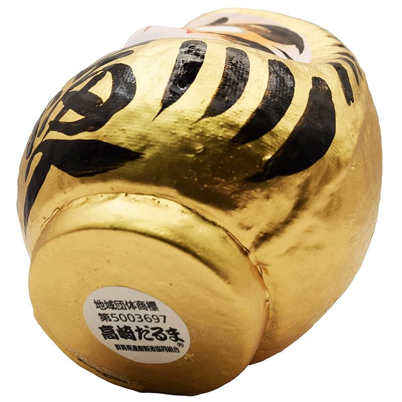 新品】 高崎だるま 2号 金 福入 商売繁盛 開運出世 達磨 ダルマ 置物