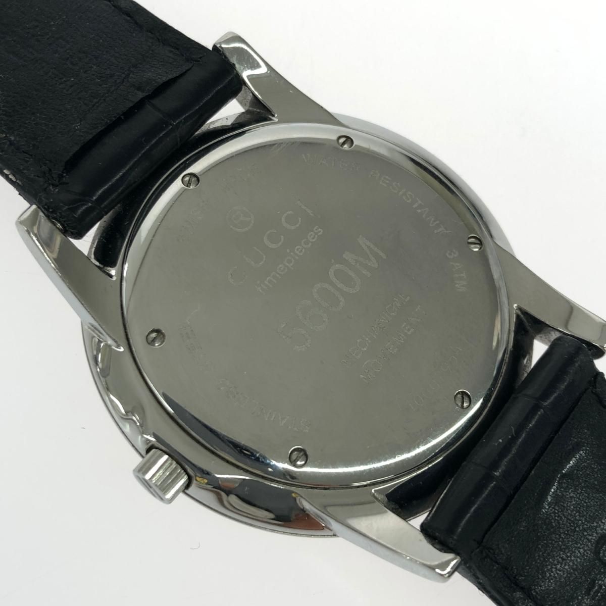GUCCI グッチ 手巻き腕時計 スモセコ/クロコダイルレザー 5600M 