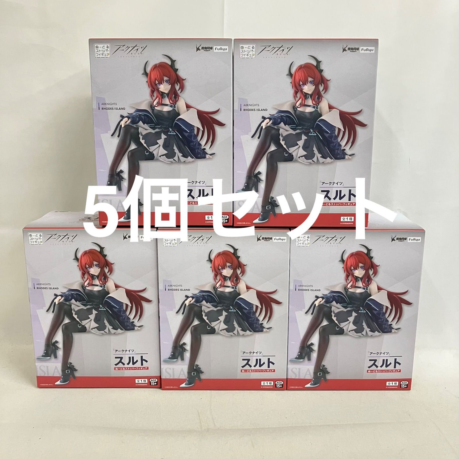 未開封 アークナイツ ぬーどるストッパー スルト フィギュア 5個セット