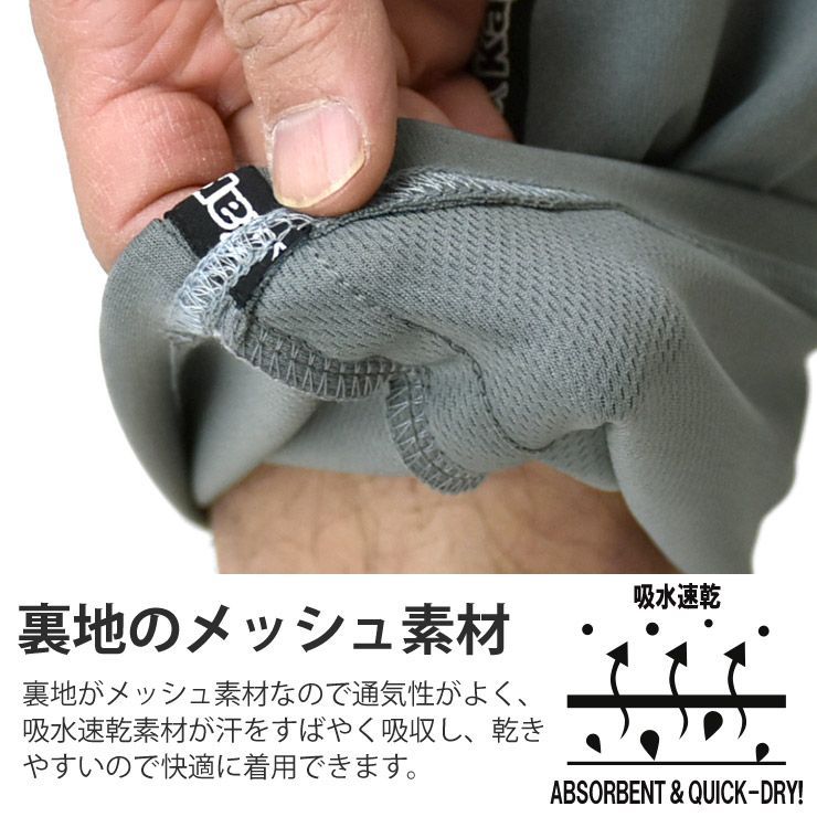 kappa カッパ ジャージパンツ 《66丈：ブラック》新品 未使用 メンズ