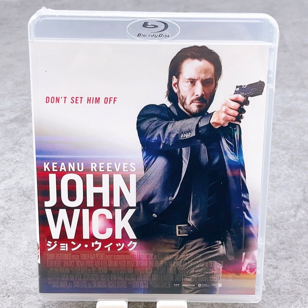 H-788 ジョン・ウィック Blu-ray 3作品セット PCXP50502 PCXP50744