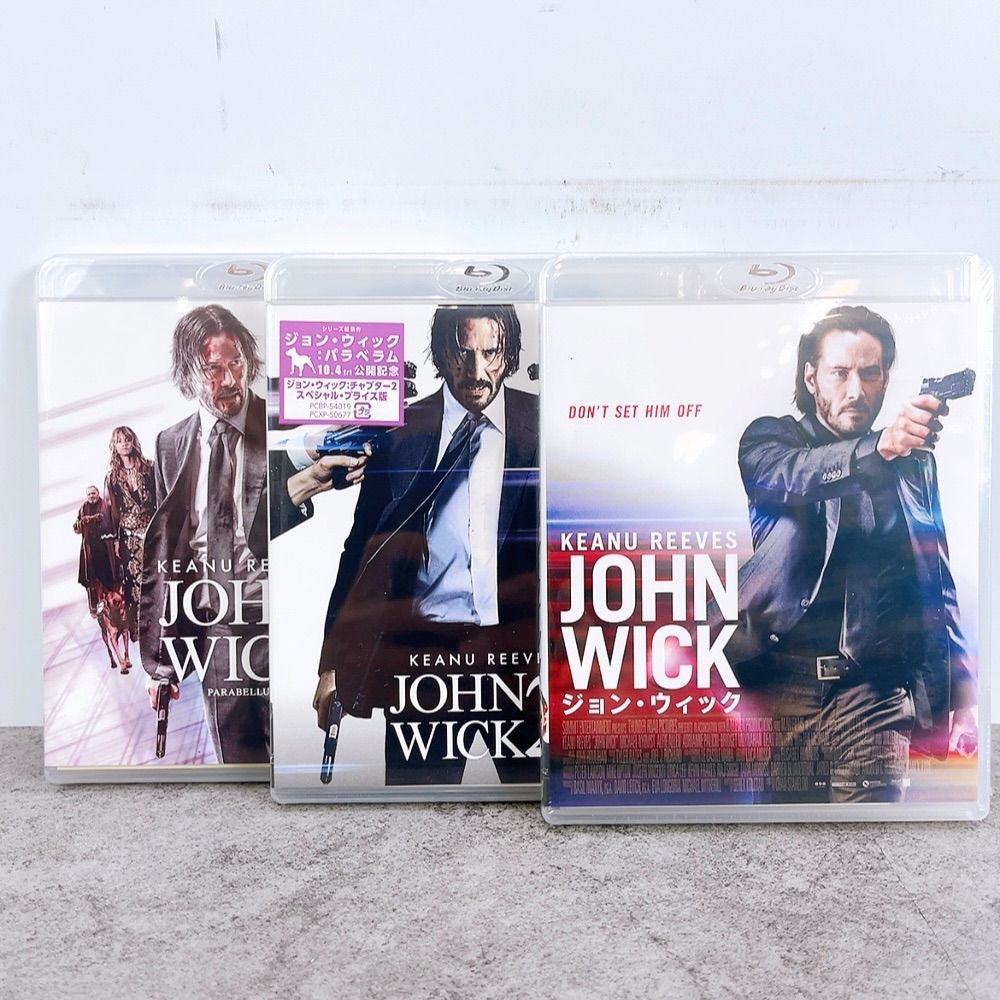 H-788 ジョン・ウィック Blu-ray 3作品セット PCXP50502 PCXP50744