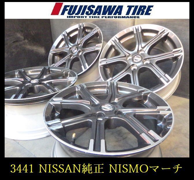 3441】A送料無料 △NISSAN純正 NISMO マーチ△16x7.0J 4穴 100 +46△4 3441】A送料無料 △NISSAN純正 NISMO マーチ△16x7.0J 4穴 100 +46△4