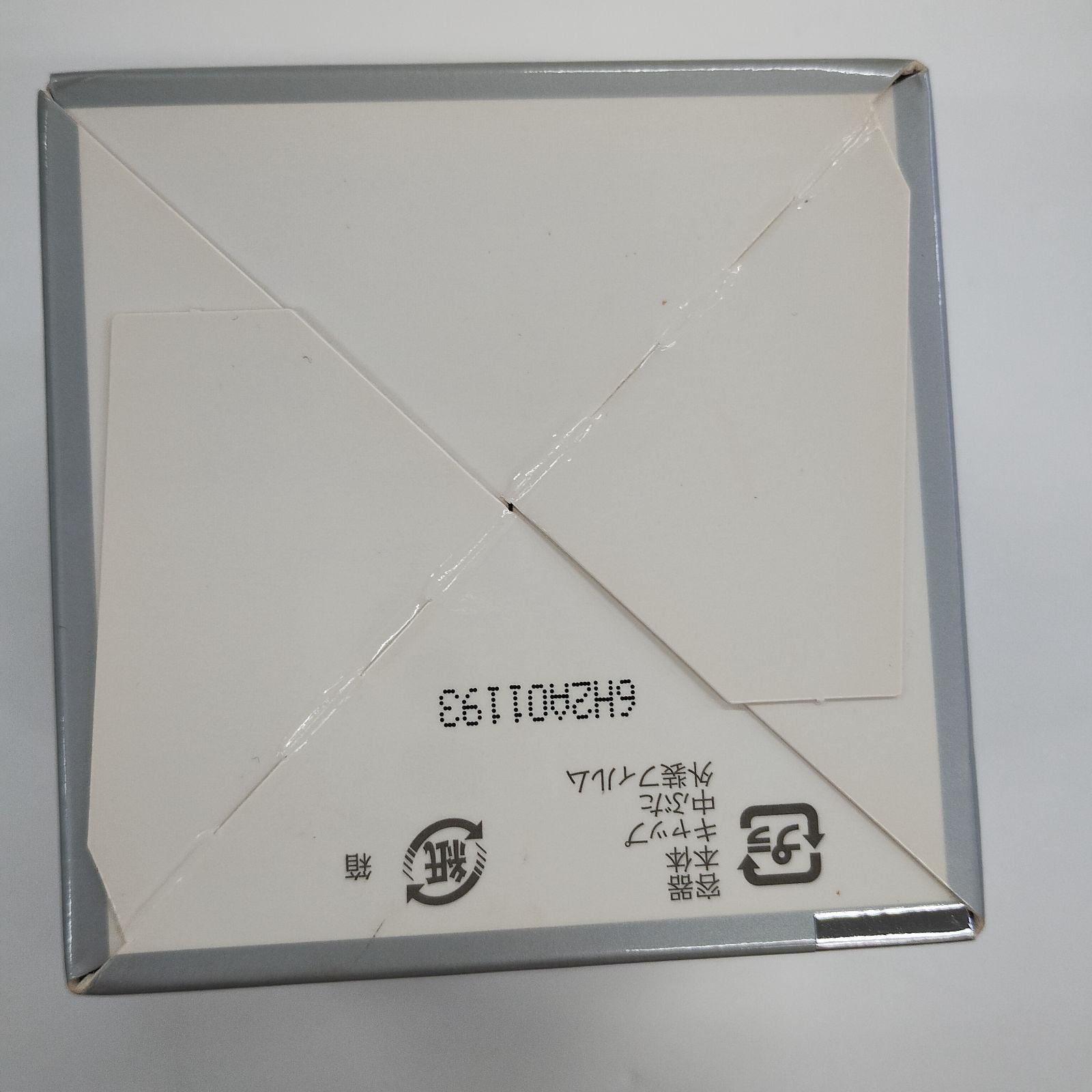 D3010 CRE+ ミネラルKSイオンゲル(ゲル状美容液）50g - メルカリ