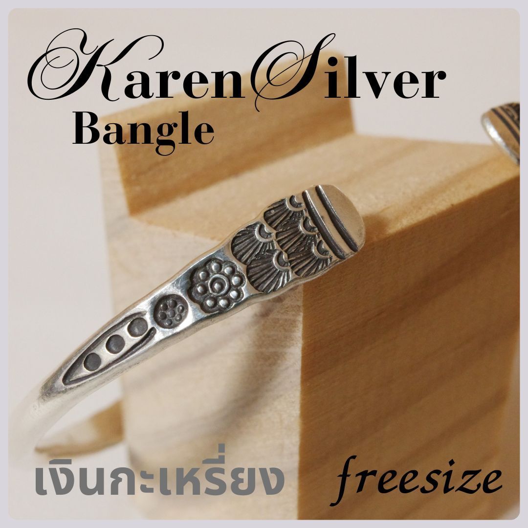 カレンシルバーバングル ユニセックス KAREN SILVER BANGLE UNISEX