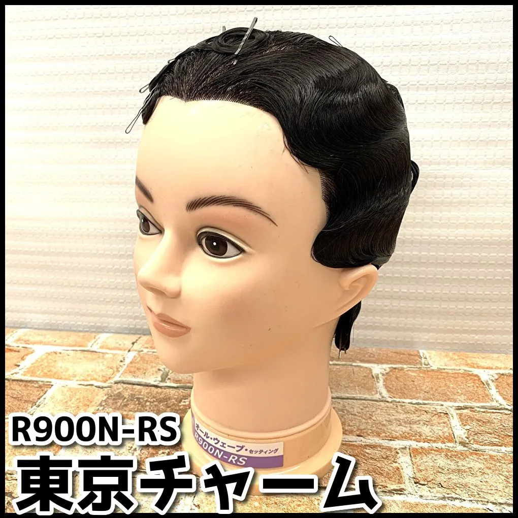 2026年最新】オールウェーブ R900の人気アイテム - メルカリ