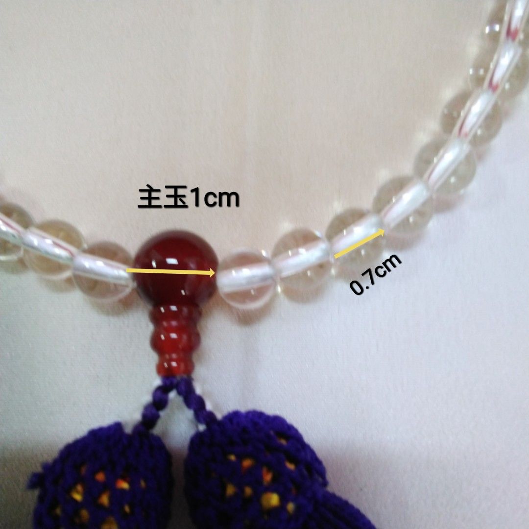 水晶　念珠　新品未使用品 未使用保管品 【本水晶略式念珠 女性向き】念珠を一つと思われる方