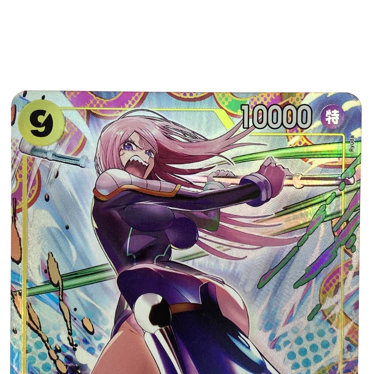 ワンピースカード ジュエリー・ボニー SR OP13-108 トレカ - メルカリ