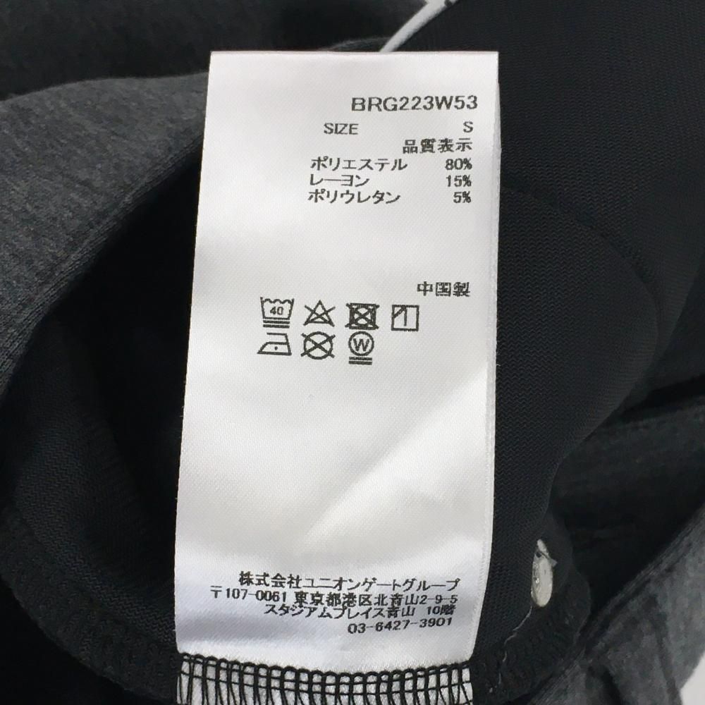 超美品】ブリーフィング パンツ グレー サイド3Dロゴ ダンボール生地