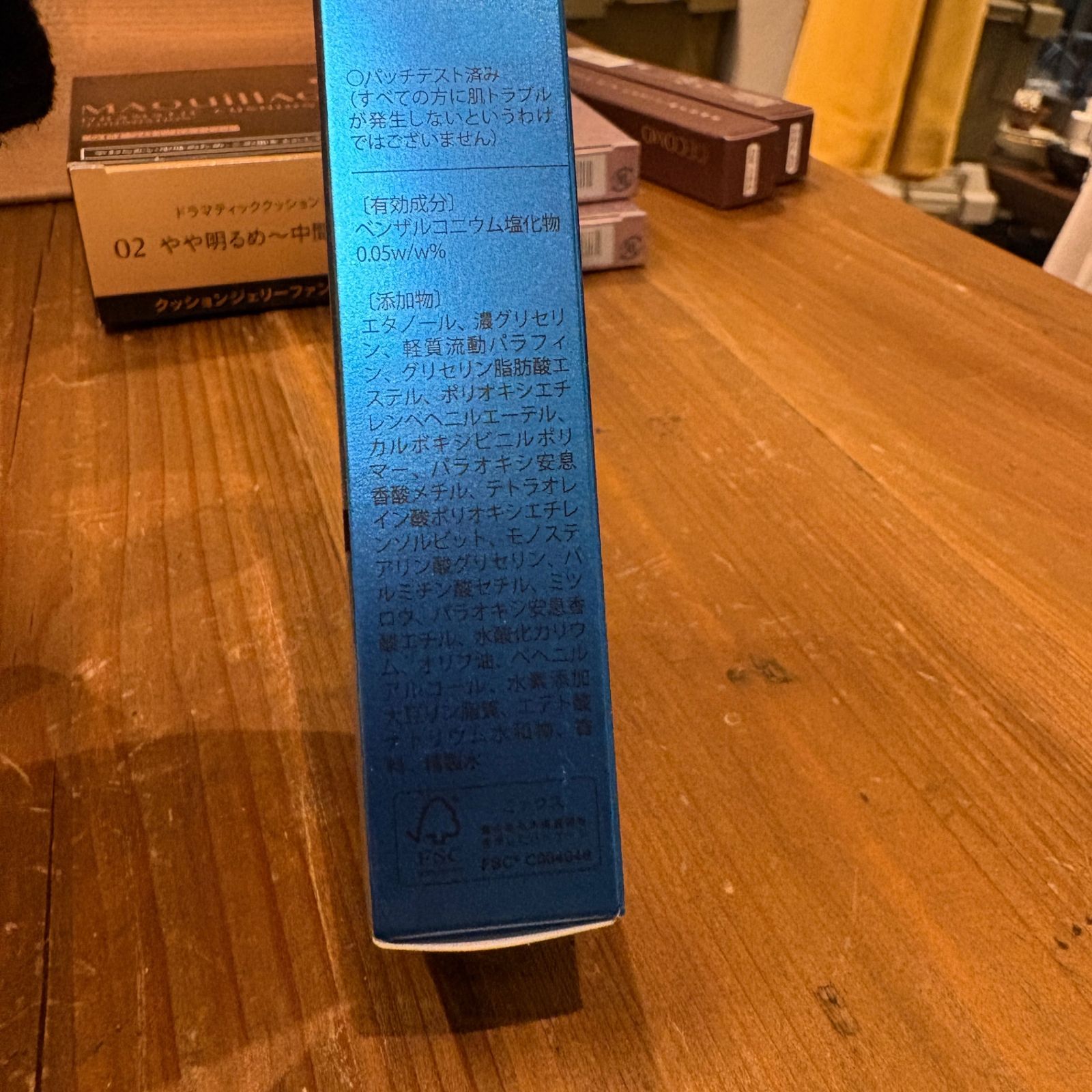 東あずま店 併売品】 北の快適工房 薬用NSジェル CLEAR STRONG SHOT α