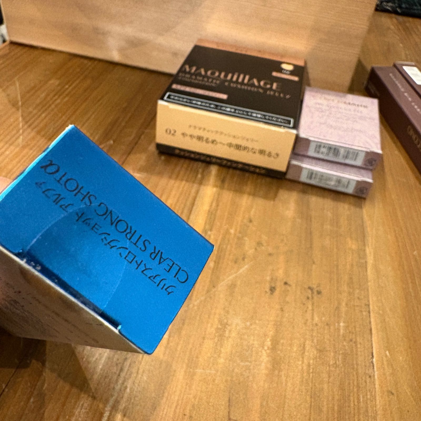 東あずま店 併売品】 北の快適工房 薬用NSジェル CLEAR STRONG SHOT α