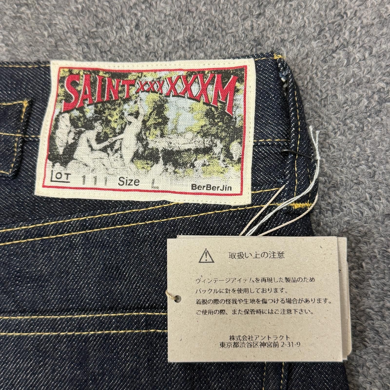 参考上代66000円 未使用 SAINT MICHAEL × BerBerJin 25AW BB_DENIM PNT