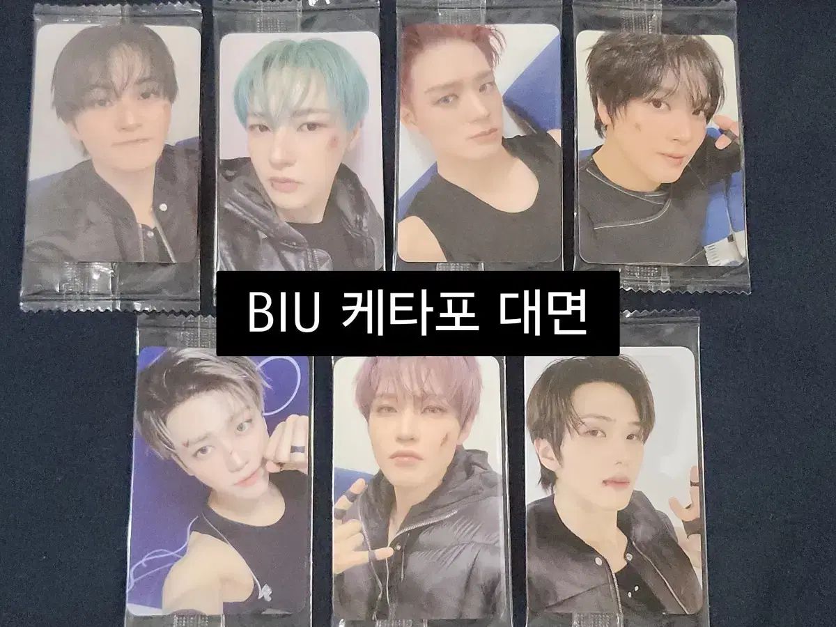 NCT DREAM(NCTドリーム・ドリム) BIU ケタポ(ktown4u ケタポ) 対面 未 