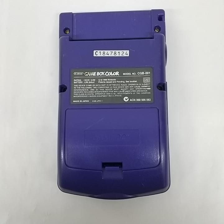 東店24-3084-2602] ゲームボーイカラー本体 パープル - メルカリ