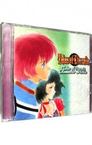CD／ゲーム／「テイルズ オブ エターニア」リマスター・オーディオ