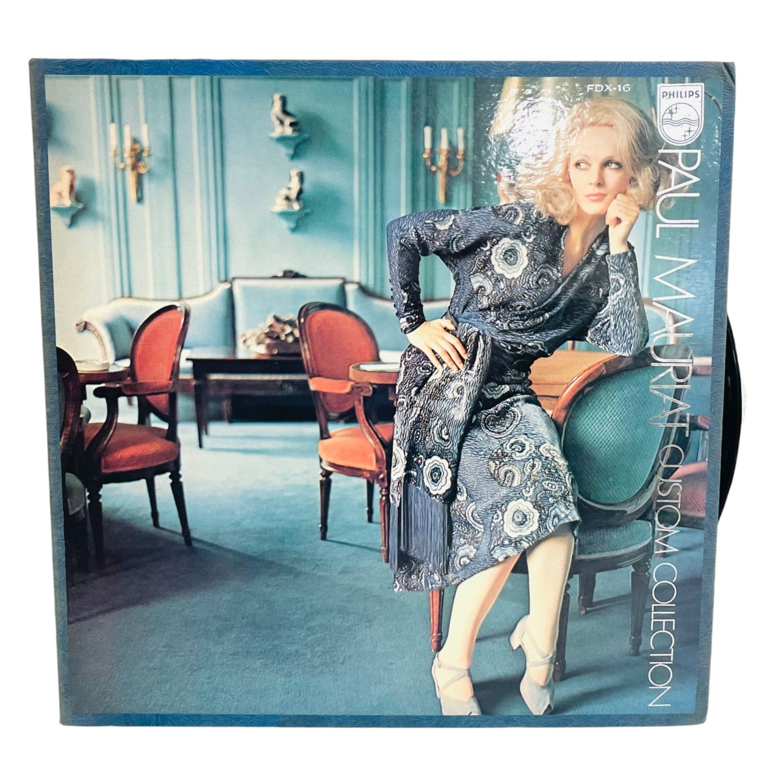 F02047 レコード ポール・モーリア イージー・リスニング・カスタム