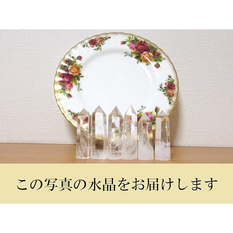 新品】 [のぞみや] ブラジル産天然水晶ポイント6本セット(4)【現品