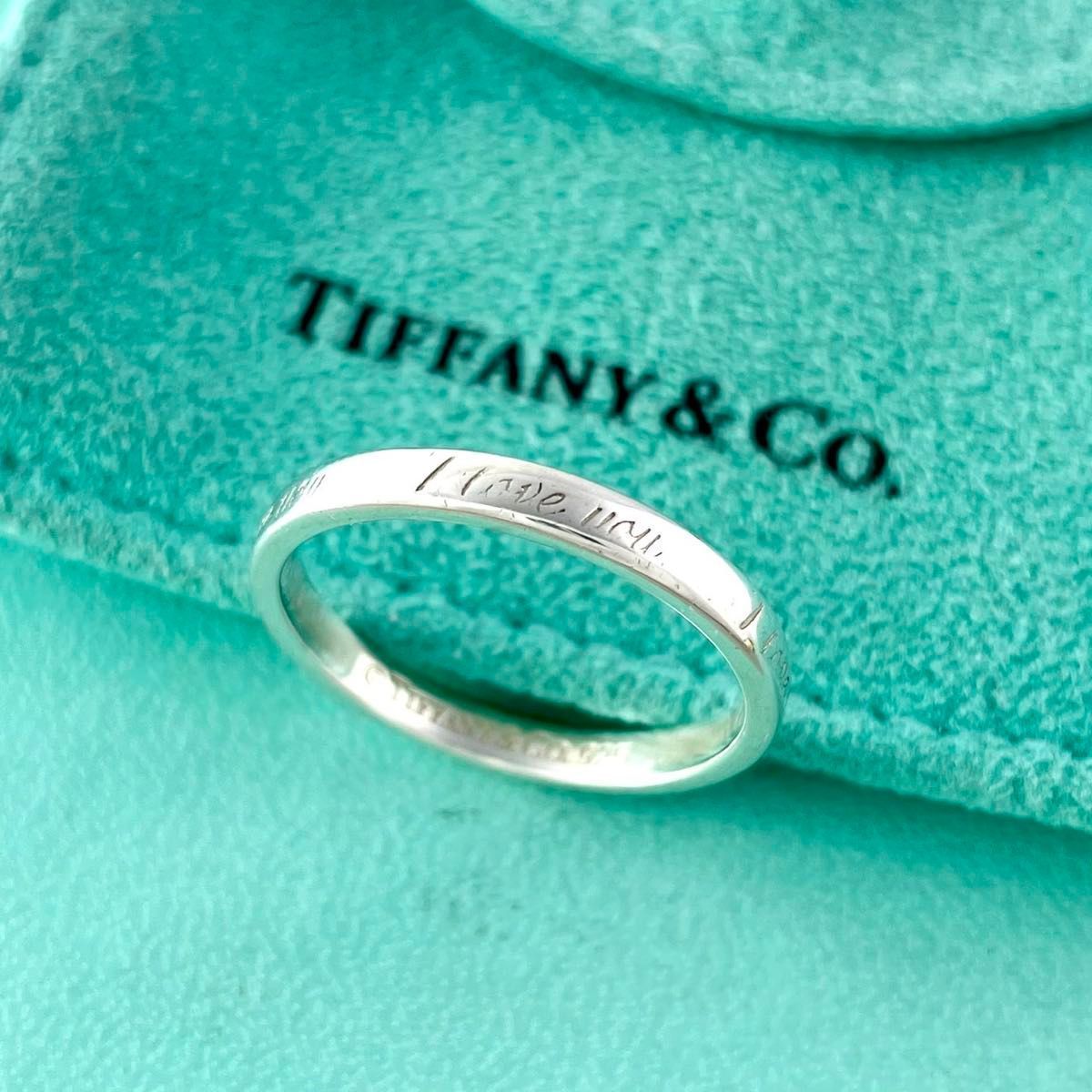 Tiffany ティファニー リング 925 ティファニー 19.5号 アイラブユー リング シルバー 925 ZK1fe - メルカリ