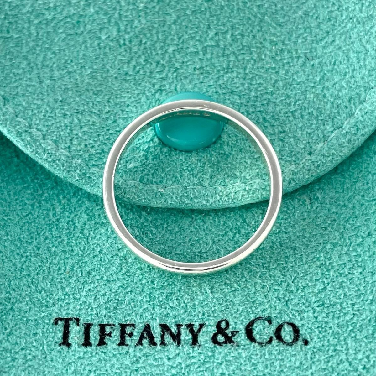 ティファニー 19.5号 アイラブユー リング シルバー 925 ZK1fe - メルカリ