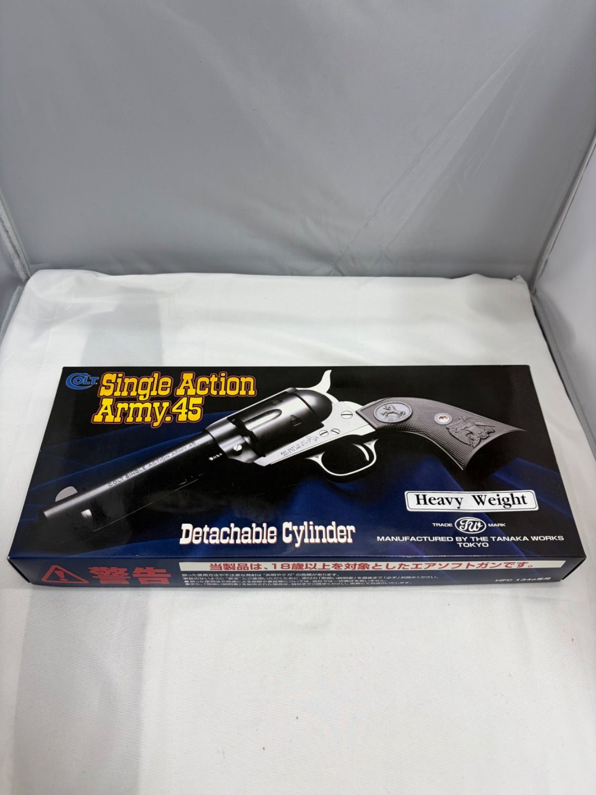 タナカ コルトS.A.A.45 デタッチャブルシリンダー ヘビーウェイト タナカ COLT S.A.A.45 デタッチャブルシリンダー ヘビーウェイト